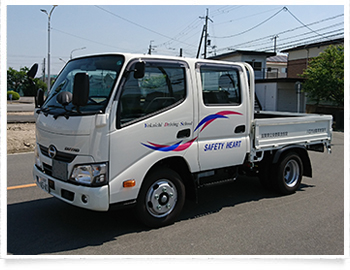 準中型自動車