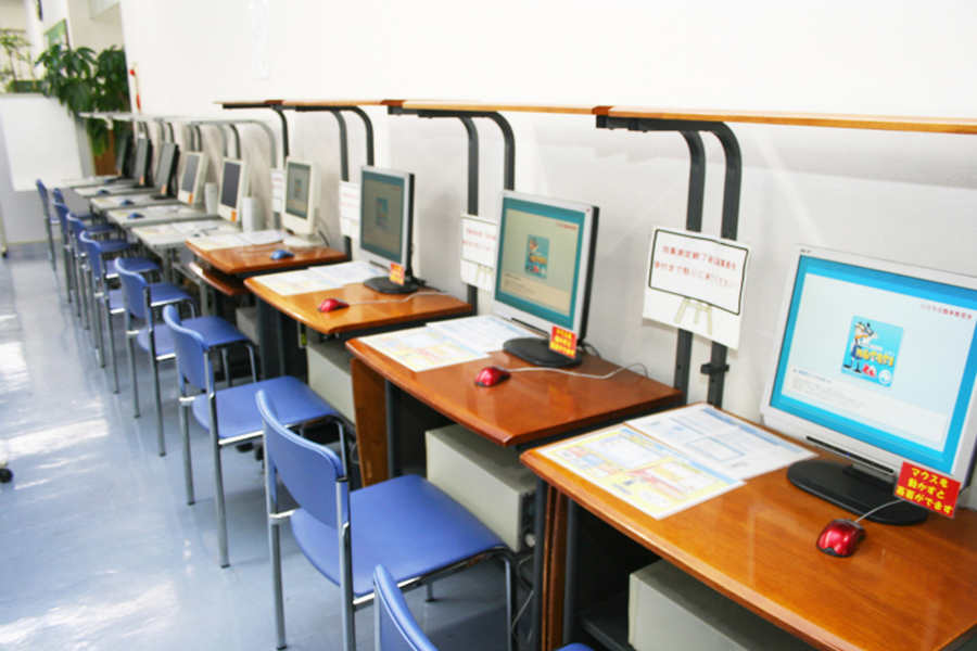 コンピューター学習室